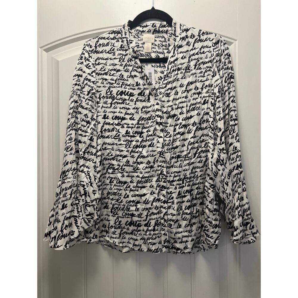 NWT Chico’s Women’s Love At First Sight Shirt Button Up Size 0 ( S ) White Black